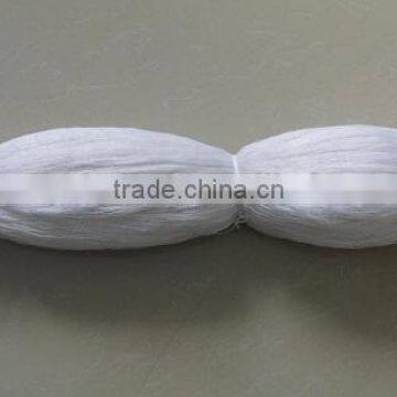 Nylon Multifilament Net
