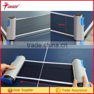 retractable table tennis net