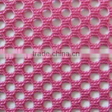 furniture upholstery mesh fabric