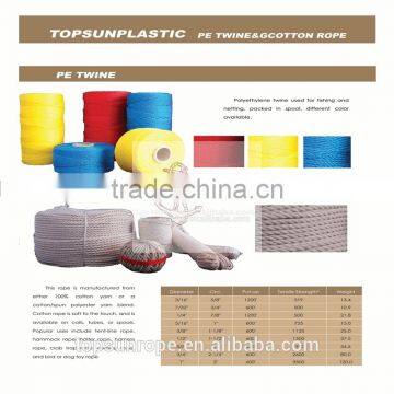 PE color rope price Material:HDPE