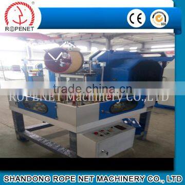 High performence pp rope braider machine