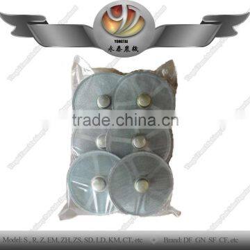 Tractor engine filter mesh packs diesel engine part