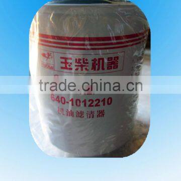Yuchai Engine Spare Parts oil filter 640-1012210