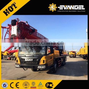 telescopic boom truck mounted crane SANY SPC300