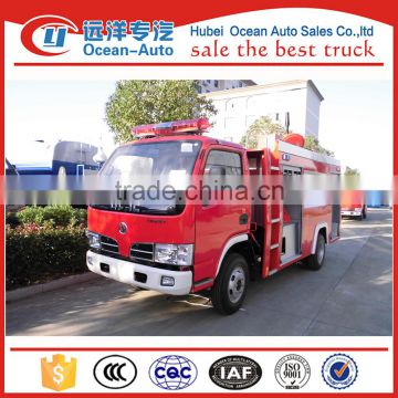 Dongfeng DFAC 2TON mini fire truck specification