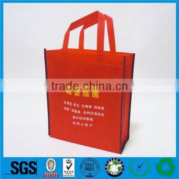 Wholesale Brand Bag pp Non-woven Shopping Bag