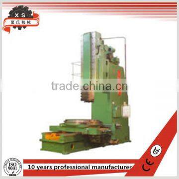 Vertical Slotting Machine B50100