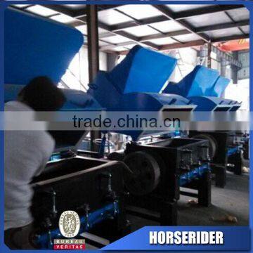 Plastic Crusher Blades photo-6