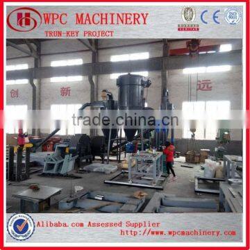 Wood powder making machine/ Wood chip,plant fiber,rice husk milling machine