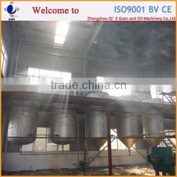 Qie brand groundnut oil refinery machine