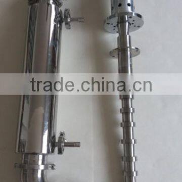Industrial Batch Chemical Ultrasonic Cavitation Reactor photo-2