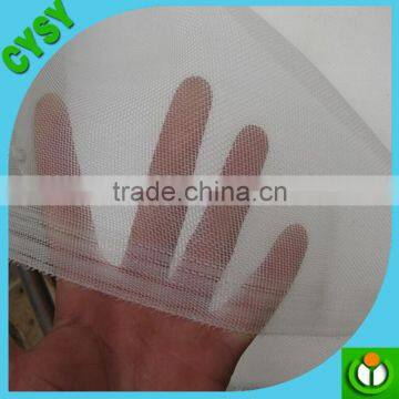 Transparent Agricultural Insect Proof Mesh Screen & Insect Proof Mesh Plant Covers & Plastic Insect Netting photo-5