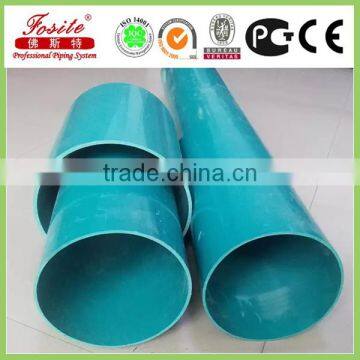 Orange Upvc Electrical Conduit Pipe As2053 photo-3