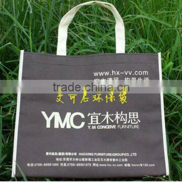 Customized Printed Nonwoven Reusable Tote Bag photo-2