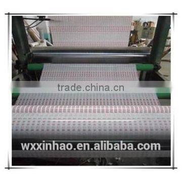 Supply High Quality pe Film to be Printed photo-3