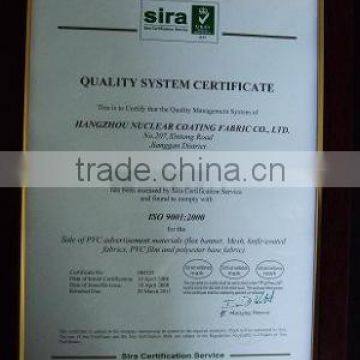 Sari Quality Managment System Certification