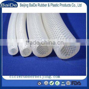 line transparent silicone hose