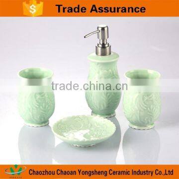 4pcs Gift box packaging bath ceramic accessory set