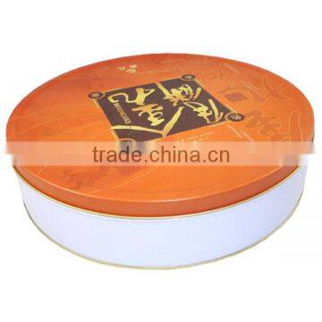 round metal cake tin box