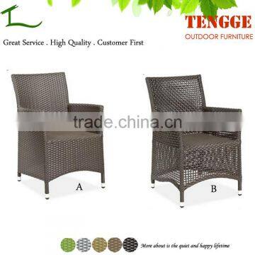 Outdoor furniture syntheric wicker armrest dining chair