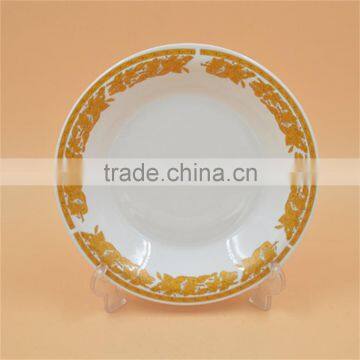 Custom Printed Ceramic Dinner Plate