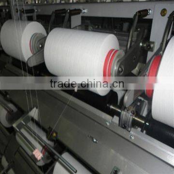AA Grade Nylon Air Textured Yarn 250D/144F FD Cotton-like Yarn for Weaving photo-3