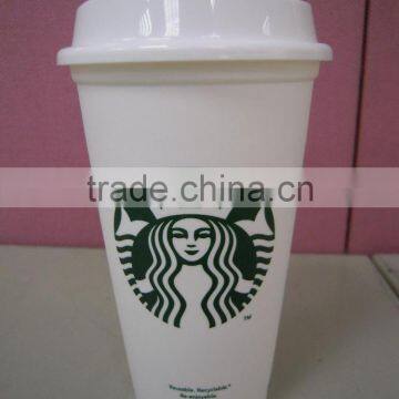 Matte Effect Printing Plastic Cup photo-2
