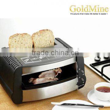 Gourmet grill & toaster (mail order products)