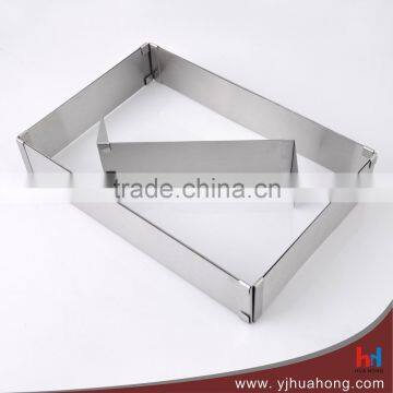 Stretch Rectangular Stainless Steel Cake Mold (HCM-M21) photo-3