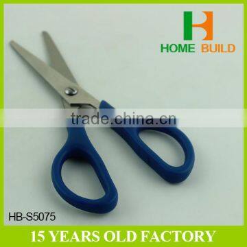 Factory Price HB-S5075 Fresh Kitchen Food Safe Scissors photo-6