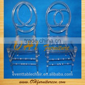 commercial plastic one piece model chair tiffany chair prima plastic chair