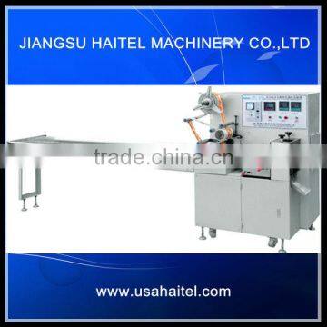 Auto Biscuit ,chocolate , Sausage Pillow Packing Machine photo-2