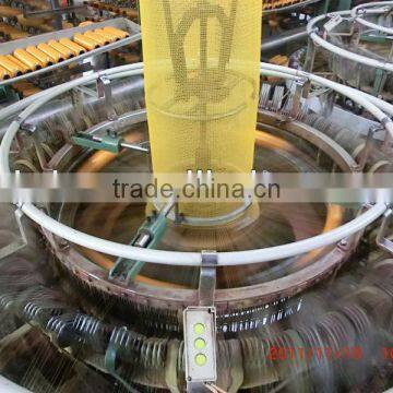 Plastic Circular Mesh Net Bags for Sale photo-5