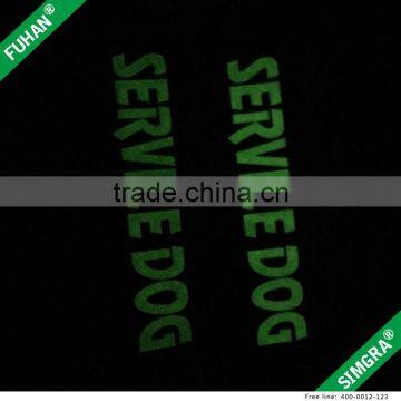 Photoluminescent Glass-made Leather Marks photo-4