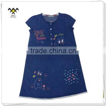 Short Sleeve Embroidered Kids Denim Dress for Girls