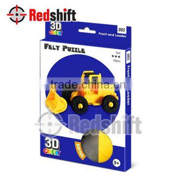 Colorful Puzzle OEM Puzzle games 3D Felt Puzzle Front end Loader