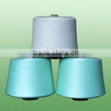 Recycled Polyester Yarn