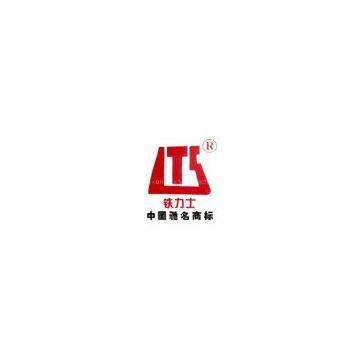 shandong hongda construction machinery co.ltd