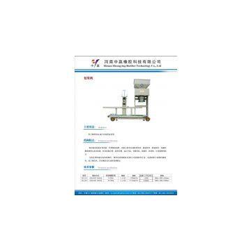 Tire Processing Equipment Plant--Package Machine