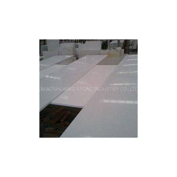 Quartz Kitchen Countertops