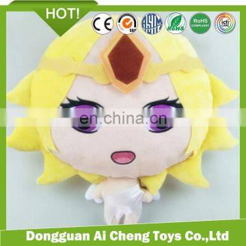 dongguan factory custom cute plush toy company mascot doll with logo