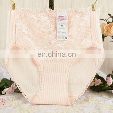 Alibaba China Wholesale panty photo