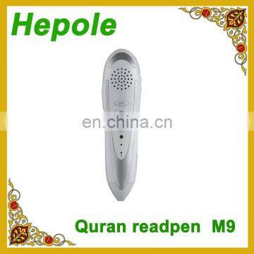 Quran readpen Quran read pen M9 M10