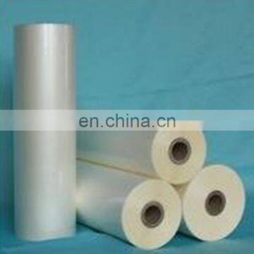 Matte BOPP Thermal Laminating Film