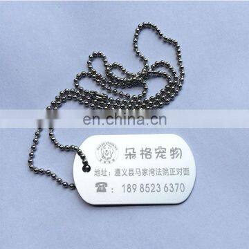 2016 Cheap Raised Metal Aluminum Dog Tags With Ball Chains photo-5