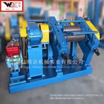 Rubber Making Machine Rubber Creper Machine Crepe Rubber photo-5