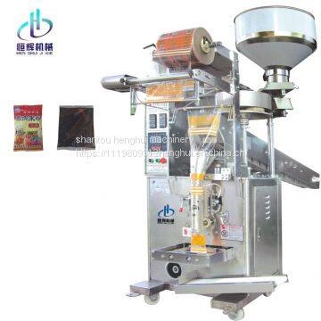 Stainless Steel Full Automatic Vertical Granule Packing Machine