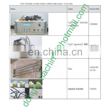 EDC- VP37 pump tester/edc tester/electronic ve pump tester