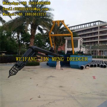 Gold Dredging Equipment High Efficiency Jet Suction Dredger 20 Inch