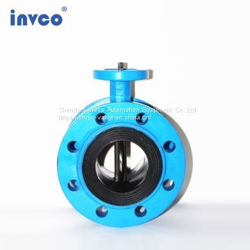 INVCO Pneumatic butterfly valve,double butterfly valve